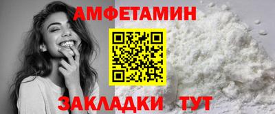 меф VHQ Коммунар