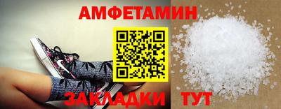 меф VHQ Коммунар