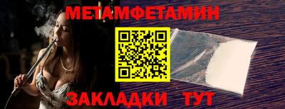 ALPHA PVP Конаково