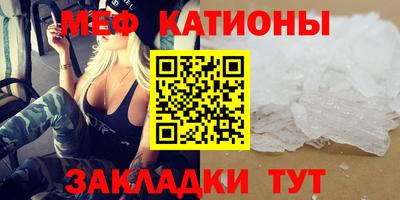 ALPHA PVP Конаково