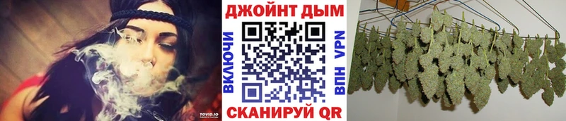Конопля тримм  Юрга 